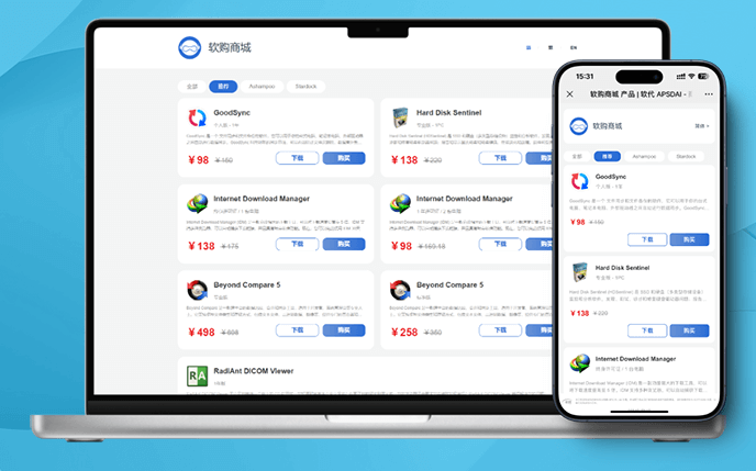 活動頁展示效果