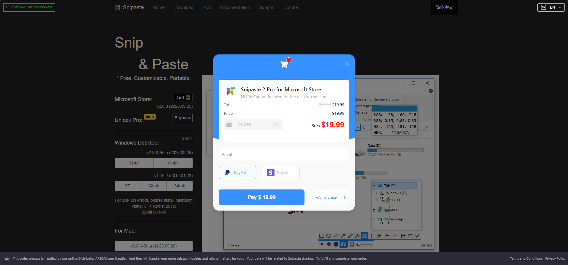 Snipaste 英文页面